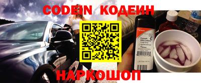 скорость Коммунар