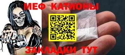 скорость Коммунар