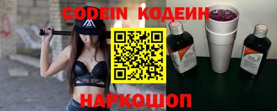 прущая мука Конаково