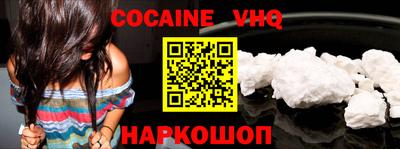 скорость Коммунар