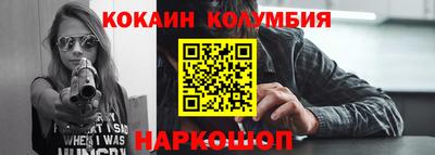 скорость Коммунар