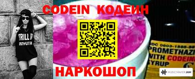 прущая мука Конаково