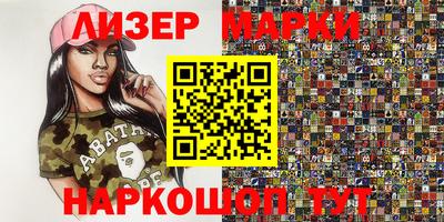 прущая мука Конаково