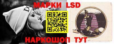 мдма Комсомольск-на-Амуре