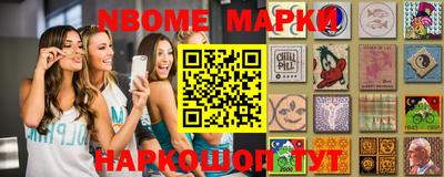 скорость Коммунар