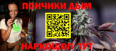 мдма Комсомольск-на-Амуре
