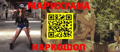 скорость Коммунар