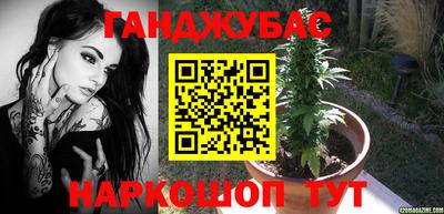 скорость Коммунар