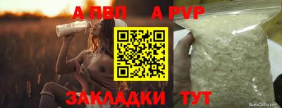 мдма Комсомольск-на-Амуре