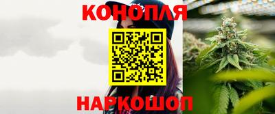 прущая мука Конаково