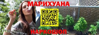 мдма Комсомольск-на-Амуре