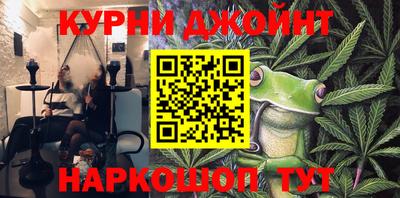 прущая мука Конаково