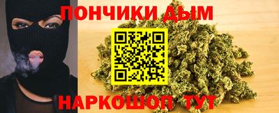 скорость Коммунар