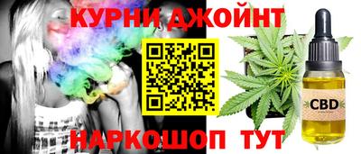 скорость Коммунар