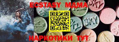 прущая мука Конаково