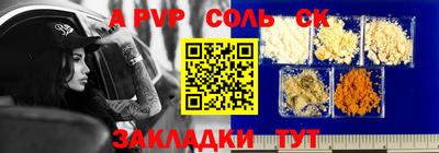 скорость Коммунар