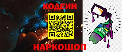 мдма Комсомольск-на-Амуре
