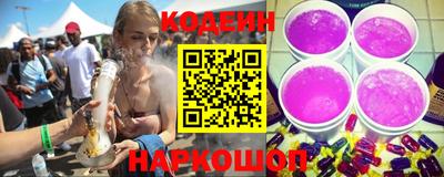 прущая мука Конаково