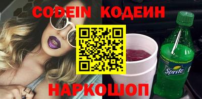 прущая мука Конаково
