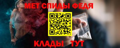 прущая мука Конаково