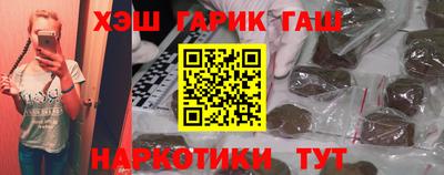 прущая мука Конаково