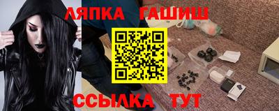 скорость Коммунар