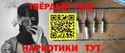 скорость Коммунар