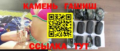 прущая мука Конаково