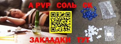 скорость Коммунар
