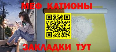 мдма Комсомольск-на-Амуре