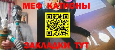 мдма Комсомольск-на-Амуре